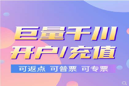 百度竞价公司如何助力企业应对竞争？成功案例解读
